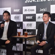 JR池袋駅徒歩0秒のeスポーツ施設「Café and Bar RAGE ST」 オープン―JR東日本グループのキーマンにねらいを聞いた