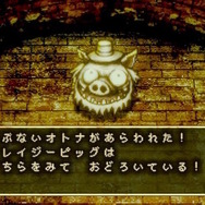 『moon』開発スタッフの完全新作RPG『ストレイチルドレン』発売日を「今冬」から「2024年予定」に変更―公式サイトではアンケートも実施中