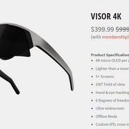 Vision Proより実用的うたうVR/ARヘッドセットImmersed Visor、初期費用399ドルのサブスクVisor Plus発表。出荷は2024年半ば(予定)