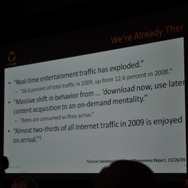 【GDC2010】クラウドでゲーム機は不要になる・・・OnLiveが6月正式サービスイン