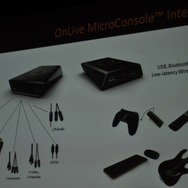 【GDC2010】クラウドでゲーム機は不要になる・・・OnLiveが6月正式サービスイン
