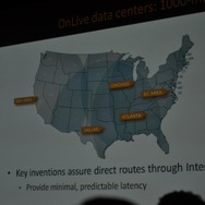 【GDC2010】クラウドでゲーム機は不要になる・・・OnLiveが6月正式サービスイン