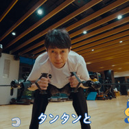 『ウマ娘』スペとカフェの勝負服をデザインしたボスジャンが当たる！世界に僅か10着しかない“激レア”キャンペーンがスタート