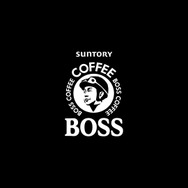 『ウマ娘』スペとカフェの勝負服をデザインしたボスジャンが当たる！世界に僅か10着しかない“激レア”キャンペーンがスタート