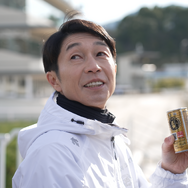 『ウマ娘』スペとカフェの勝負服をデザインしたボスジャンが当たる！世界に僅か10着しかない“激レア”キャンペーンがスタート