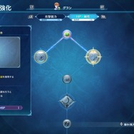 【先行プレイ】『グランブルーファンタジー リリンク』は“共闘感”を味わえる戦闘が魅力！ キャラも世界観も魅力的な新作アクションRPG