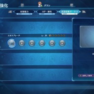 【先行プレイ】『グランブルーファンタジー リリンク』は“共闘感”を味わえる戦闘が魅力！ キャラも世界観も魅力的な新作アクションRPG