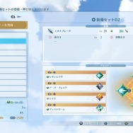 【先行プレイ】『グランブルーファンタジー リリンク』は“共闘感”を味わえる戦闘が魅力！ キャラも世界観も魅力的な新作アクションRPG