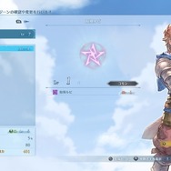 【先行プレイ】『グランブルーファンタジー リリンク』は“共闘感”を味わえる戦闘が魅力！ キャラも世界観も魅力的な新作アクションRPG