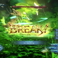 【先行プレイ】『グランブルーファンタジー リリンク』は“共闘感”を味わえる戦闘が魅力！ キャラも世界観も魅力的な新作アクションRPG