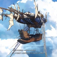 【先行プレイ】『グランブルーファンタジー リリンク』は“共闘感”を味わえる戦闘が魅力！ キャラも世界観も魅力的な新作アクションRPG