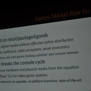 【GDC2010】クラウドでゲーム機は不要になる・・・OnLiveが6月正式サービスイン