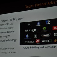 【GDC2010】クラウドでゲーム機は不要になる・・・OnLiveが6月正式サービスイン