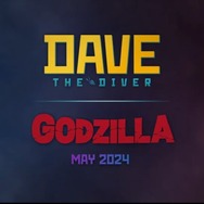 『デイヴ・ザ・ダイバー』PS版は4月発売！さらに5月には「ゴジラ」DLCが襲来【State of Play速報】