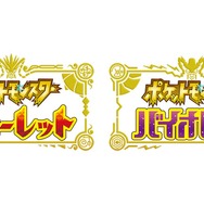 『ポケモンSV』更新データVer.3.0.1配信ー「マーイーカのフリーズバグ」、わざ「ドラゴンエール」の効果などについて不具合を修正