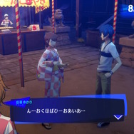 岸田メル氏の描く『ペルソナ3 リロード』山岸風花が凄い…透き通るような絵柄と儚い雰囲気が完全マッチ