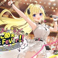 ホロライブオフィシャルカードゲーム 角巻わため OUR ホロライブオフィシャルカードゲーム 角巻わため OUR - メルカリ