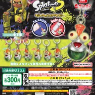 表情や髪型の違う「コジャケ」がガシャポンに！シリコンパーツやストラップを使って持ち物の目印にしよう