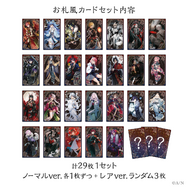 にじさんじのライバーたちが「妖怪」に！お札風カードやタッセル付きアクリルチャームなどの珍しいグッズに注目