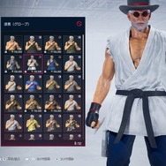 【特集】『鉄拳8』は誰でも楽しめる大ボリュームな格ゲー！簡単操作の「スペシャルスタイル」で実戦にも挑んでみました