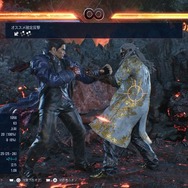 【特集】『鉄拳8』は誰でも楽しめる大ボリュームな格ゲー！簡単操作の「スペシャルスタイル」で実戦にも挑んでみました