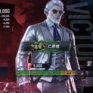 【特集】『鉄拳8』は誰でも楽しめる大ボリュームな格ゲー！簡単操作の「スペシャルスタイル」で実戦にも挑んでみました