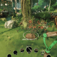 癒しの園芸シミュレーションゲーム『ガーデンライフ：夢の庭をつくろう』5月16日発売決定！