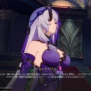 『崩壊：スターレイル』新キャラのブラックスワンが、防御力ダウン×固有持続ダメージ持ちでとにかく強い！【Ver.2.0先行プレイレポ】