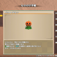 【特集】『風来のシレン6』未経験のローグライトファンに贈る「不思議のダンジョン」で意識してほしい九つの心得！