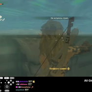 【RTA特集】『ゼルダの伝説 ティアーズ オブ ザ キングダム』のクリアタイムは2023年の間にどこまで縮んだか