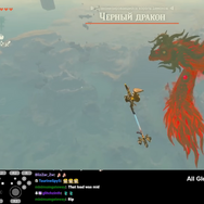 【RTA特集】『ゼルダの伝説 ティアーズ オブ ザ キングダム』のクリアタイムは2023年の間にどこまで縮んだか