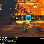 【RTA特集】『ゼルダの伝説 ティアーズ オブ ザ キングダム』のクリアタイムは2023年の間にどこまで縮んだか