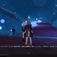 『崩壊：スターレイル』新キャラのブラックスワンが、防御力ダウン×固有持続ダメージ持ちでとにかく強い！【Ver.2.0先行プレイレポ】