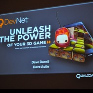 【GDC2010】ランチレポートVol.2 うまいぞ!クアルコムランチ