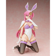 限定販売】B-style 機動戦士ガンダムSEED DESTINY ミーア