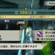 真・三國無双 MULTI RAID 2