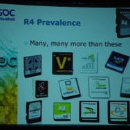 【GDC2010】安全な場所などない・・・より深刻化するゲームの海賊版被害	
