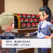 劇中で段々とバレていくネモのバトルジャンキーっぷり