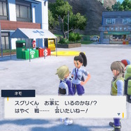 劇中で段々とバレていくネモのバトルジャンキーっぷり