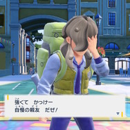 劇中でどんどん見えてくる、ペパーの優しい一面