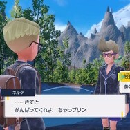 劇中ではちょい悪風オヤジ「ネルケ」としても活躍