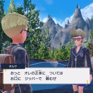 劇中ではちょい悪風オヤジ「ネルケ」としても活躍