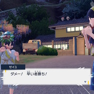 本編では影なんて全くない、ただただ“おもしれー女”だった