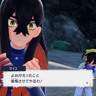 本編では影なんて全くない、ただただ“おもしれー女”だった