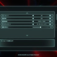 体験版なのに止め時がわからん…！リアルタイムRPG『スカーズ・オブ・マーズ』が抜群の中毒性で遊びごたえも最高だ【プレイレポ】