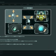 体験版なのに止め時がわからん…！リアルタイムRPG『スカーズ・オブ・マーズ』が抜群の中毒性で遊びごたえも最高だ【プレイレポ】