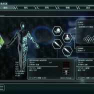 体験版なのに止め時がわからん…！リアルタイムRPG『スカーズ・オブ・マーズ』が抜群の中毒性で遊びごたえも最高だ【プレイレポ】