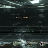 体験版なのに止め時がわからん…！リアルタイムRPG『スカーズ・オブ・マーズ』が抜群の中毒性で遊びごたえも最高だ【プレイレポ】