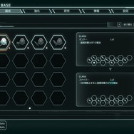 体験版なのに止め時がわからん…！リアルタイムRPG『スカーズ・オブ・マーズ』が抜群の中毒性で遊びごたえも最高だ【プレイレポ】