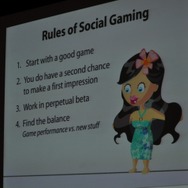 【GDC2010】ソーシャルゲームは永遠のライブサービス～Playdom社